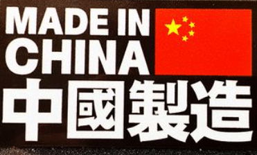 Made In China Fasterners